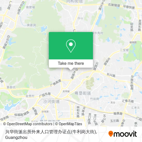 兴华街派出所外来人口管理办证点(牛利岗大街) map