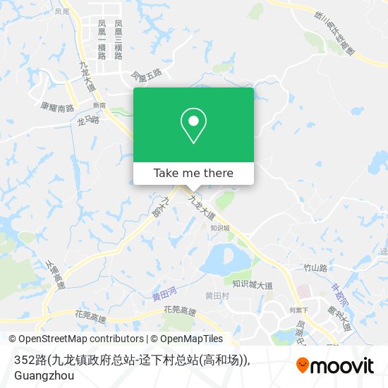 352路(九龙镇政府总站-迳下村总站(高和场)) map