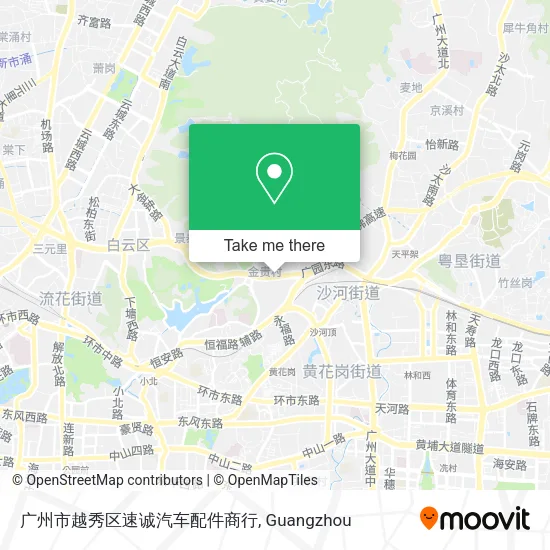 广州市越秀区速诚汽车配件商行 map