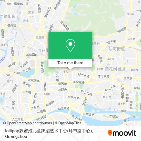 lollipop萝蜜泡儿童舞蹈艺术中心(环市路中心) map