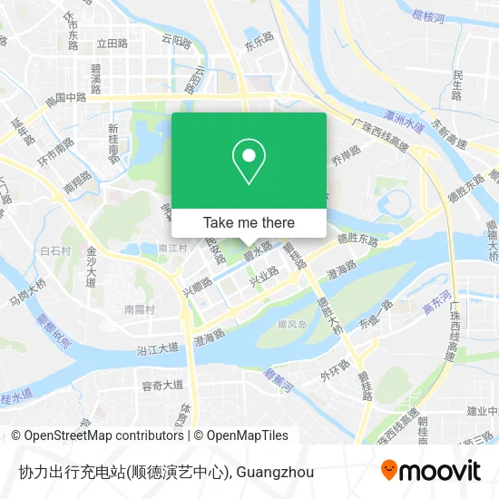 协力出行充电站(顺德演艺中心) map