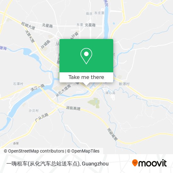 一嗨租车(从化汽车总站送车点) map