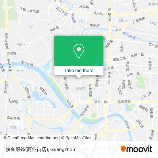 快鱼服饰(商业街店) map