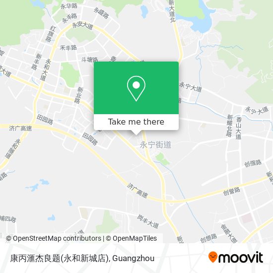 康丙滙杰良题(永和新城店) map