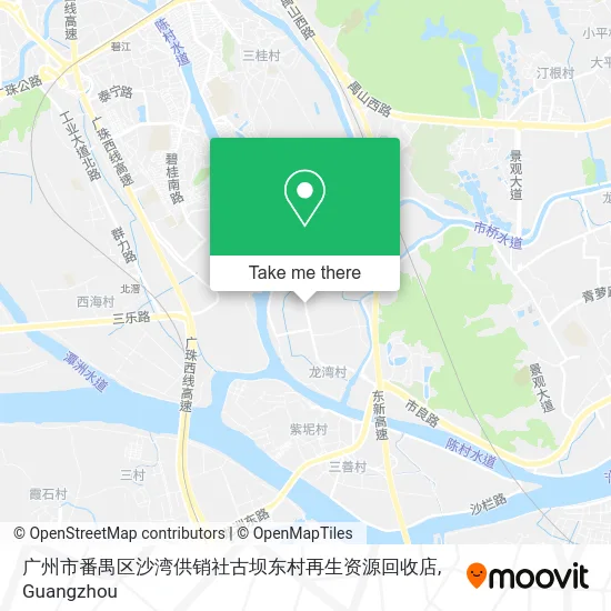 广州市番禺区沙湾供销社古坝东村再生资源回收店 map