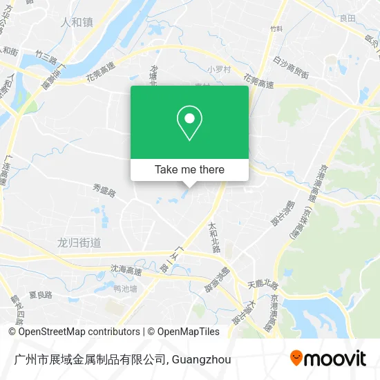广州市展域金属制品有限公司 map