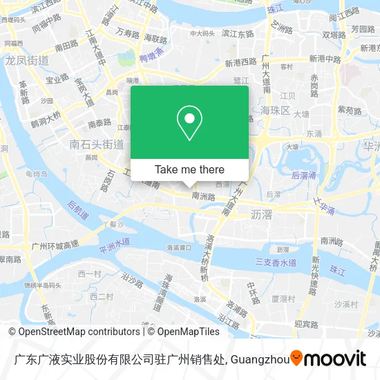 广东广液实业股份有限公司驻广州销售处 map