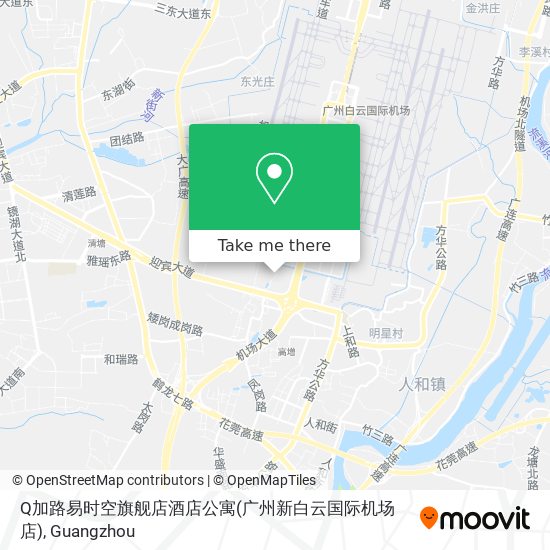 Q加路易时空旗舰店酒店公寓(广州新白云国际机场店) map