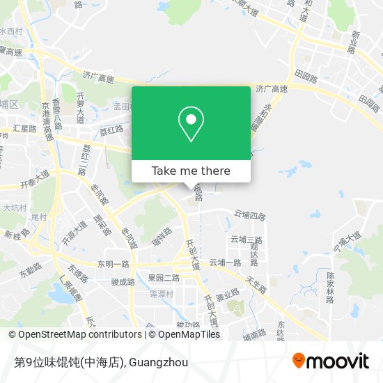 第9位味馄饨(中海店) map