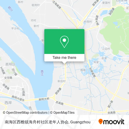 南海区西樵镇海舟村社区老年人协会 map