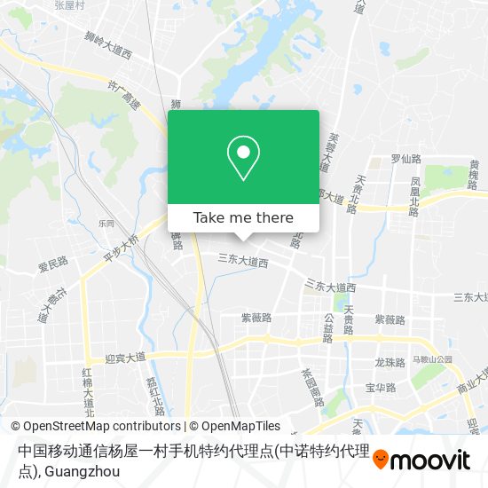 中国移动通信杨屋一村手机特约代理点(中诺特约代理点) map