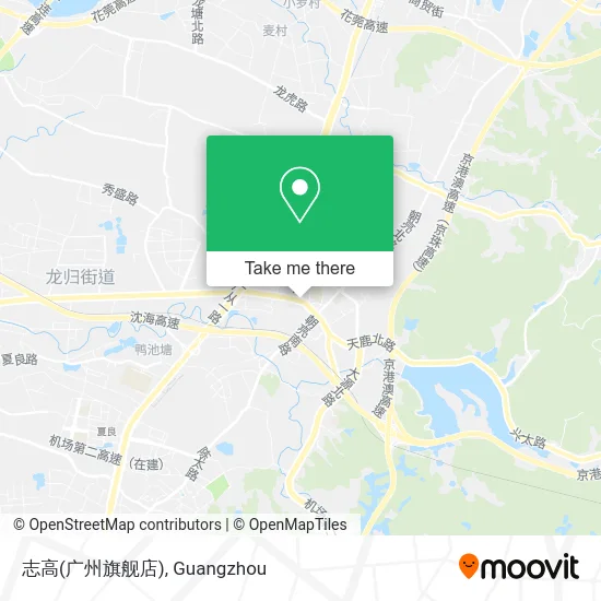 志高(广州旗舰店) map