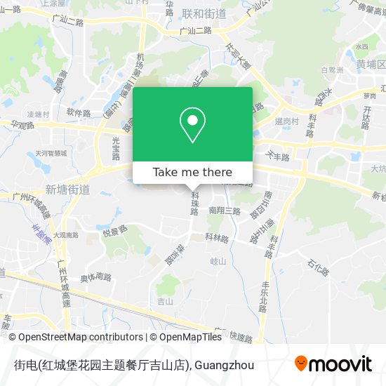 街电(红城堡花园主题餐厅吉山店) map