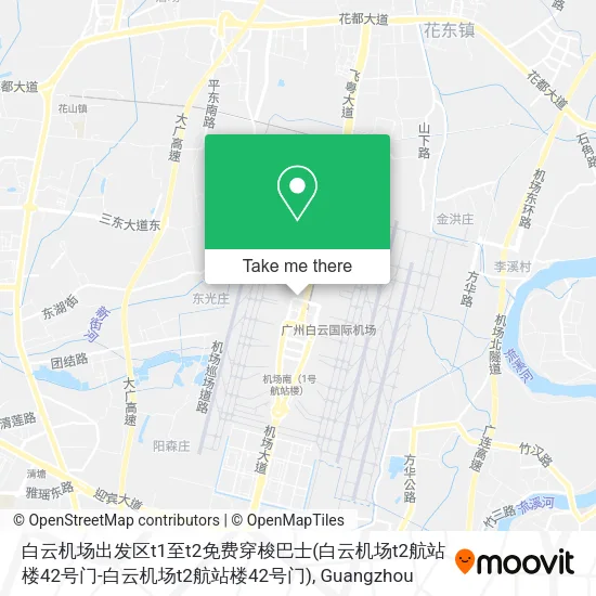 白云机场出发区t1至t2免费穿梭巴士(白云机场t2航站楼42号门-白云机场t2航站楼42号门) map