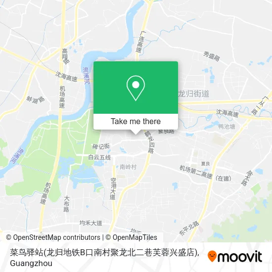 菜鸟驿站(龙归地铁B口南村聚龙北二巷芙蓉兴盛店) map