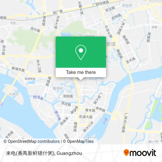 来电(番禺新鲜猪什粥) map