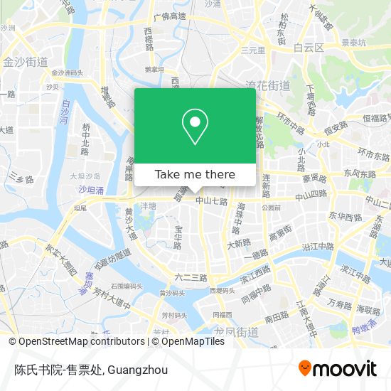 陈氏书院-售票处 map