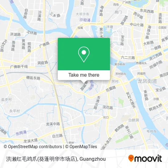 洪濑红毛鸡爪(葵蓬明华市场店) map