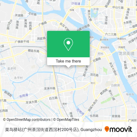 菜鸟驿站(广州茶滘街道西滘村200号店) map