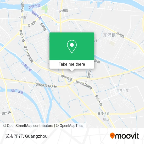 贰友车行 map