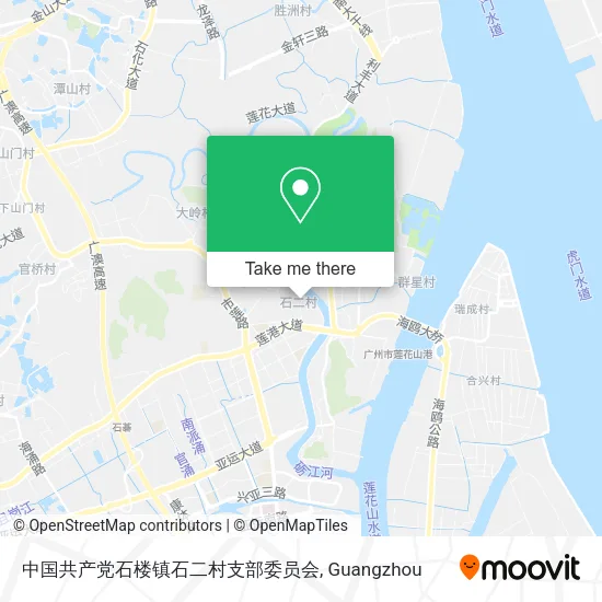 中国共产党石楼镇石二村支部委员会 map