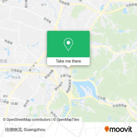 信德物流 map