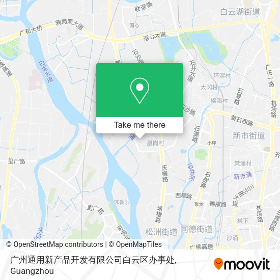 广州通用新产品开发有限公司白云区办事处 map