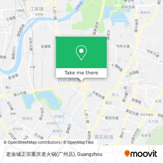 老渝城正宗重庆老火锅(广州店) map