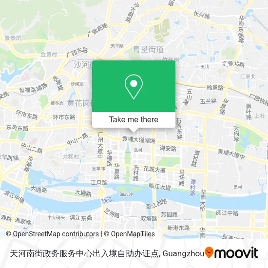 天河南街政务服务中心出入境自助办证点 map