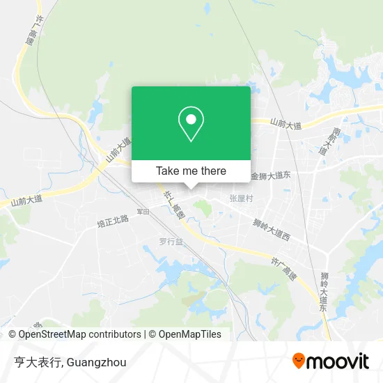 亨大表行 map