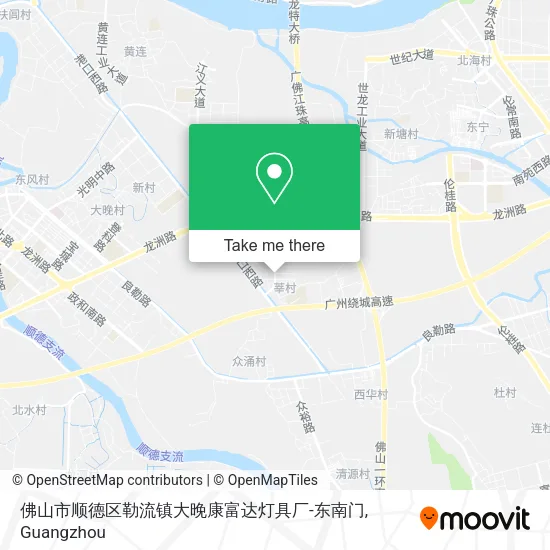 佛山市顺德区勒流镇大晚康富达灯具厂-东南门 map