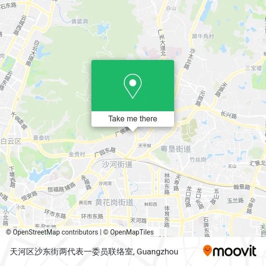 天河区沙东街两代表一委员联络室 map