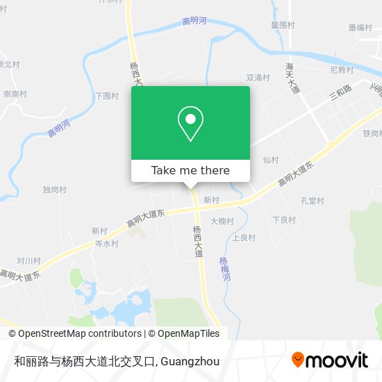和丽路与杨西大道北交叉口 map