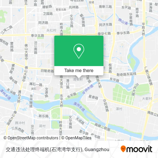 交通违法处理终端机(石湾湾华支行) map
