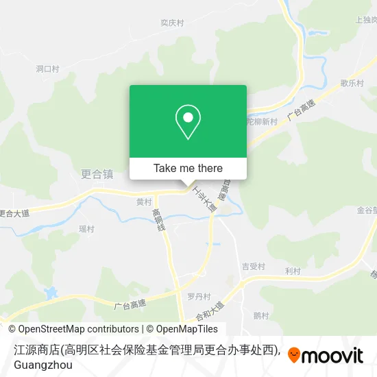 江源商店(高明区社会保险基金管理局更合办事处西) map