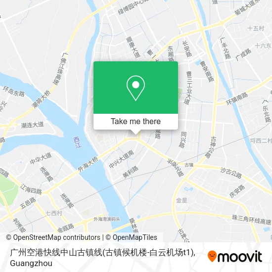 广州空港快线中山古镇线(古镇候机楼-白云机场t1) map