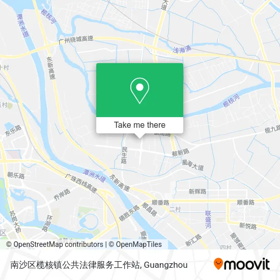 南沙区榄核镇公共法律服务工作站 map