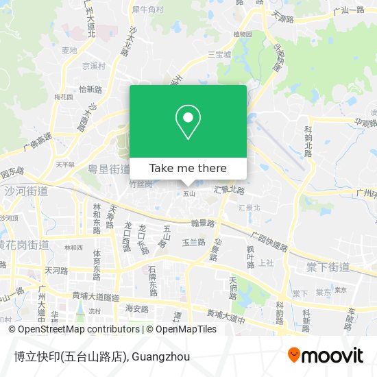博立快印(五台山路店) map