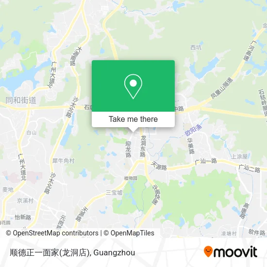 顺德正一面家(龙洞店) map