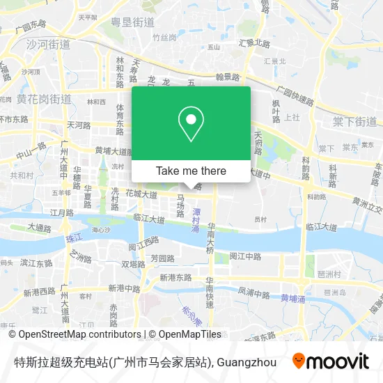 特斯拉超级充电站(广州市马会家居站) map