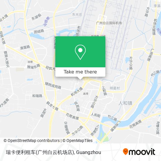 瑞卡便利租车(广州白云机场店) map