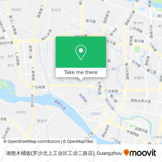 湘赣木桶饭(罗沙北上工业区工业二路店) map