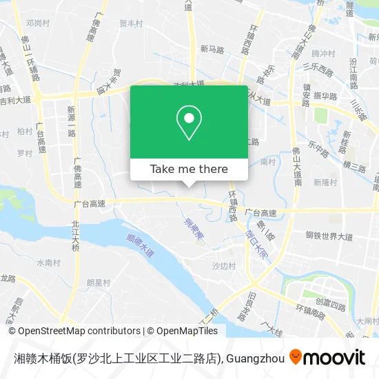 湘赣木桶饭(罗沙北上工业区工业二路店) map