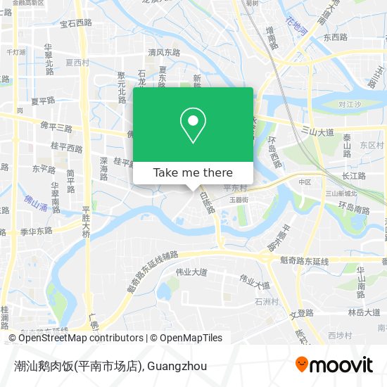 潮汕鹅肉饭(平南市场店) map