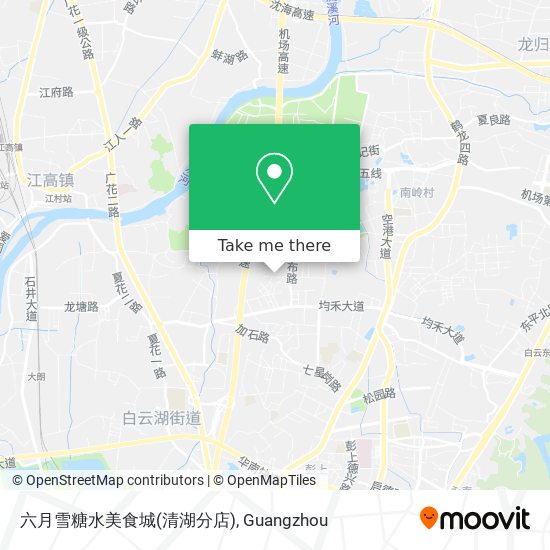 六月雪糖水美食城(清湖分店) map