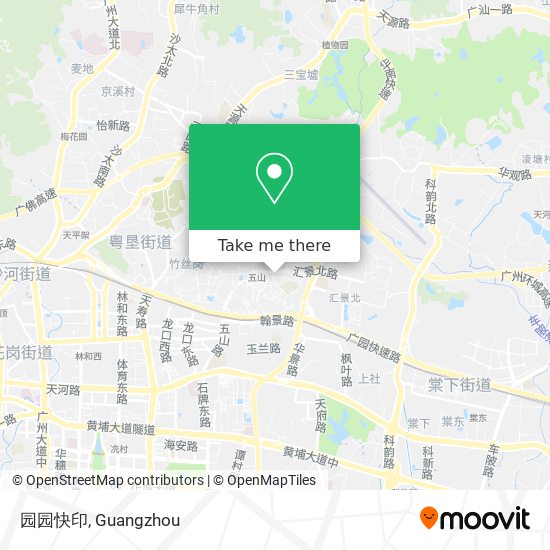 园园快印 map