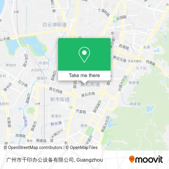 广州市千印办公设备有限公司 map