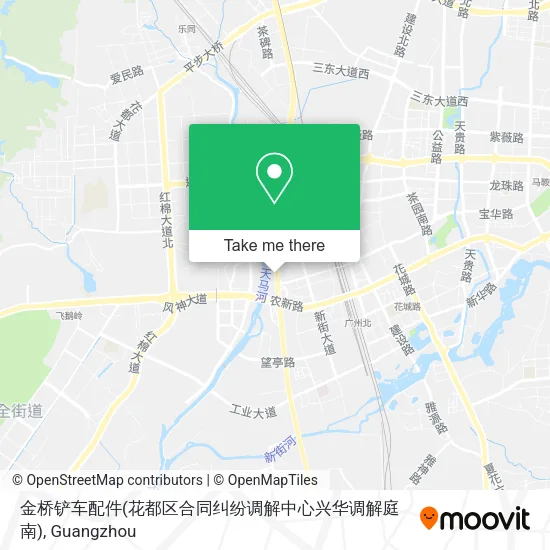 金桥铲车配件(花都区合同纠纷调解中心兴华调解庭南) map