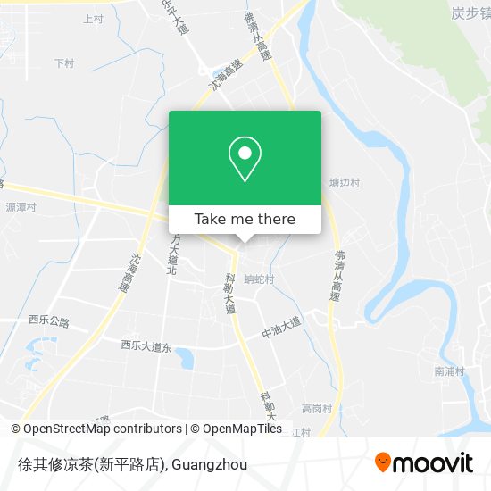 徐其修凉茶(新平路店) map