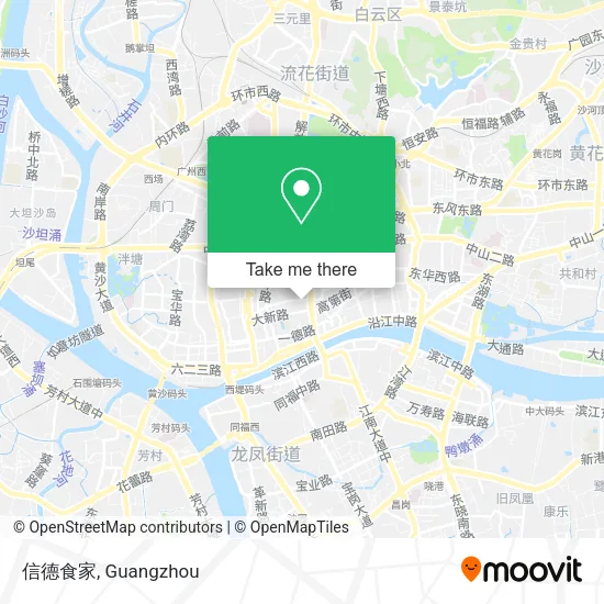 信德食家 map